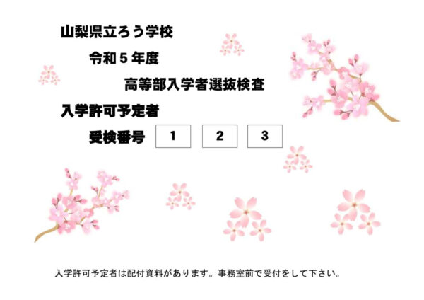 kougoukakuのサムネイル