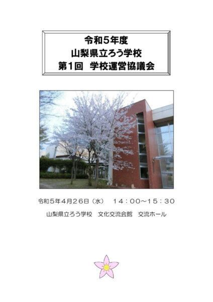 0.0p表紙のサムネイル